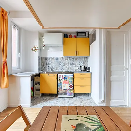Le D'ivry - Proche Rer Apartment *